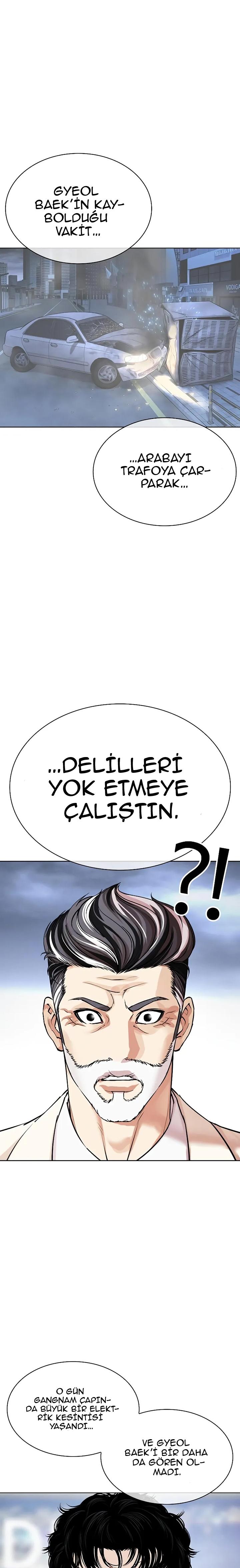 36-cm2xdfr0s0001tt82570od8ls