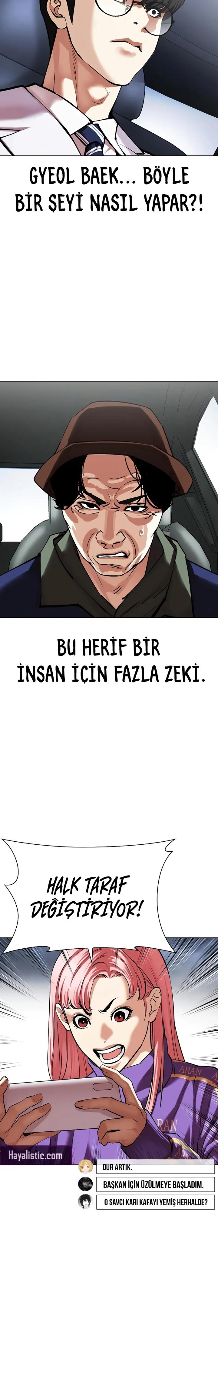 45-cm2xdfr0s0001tt82570od8ls