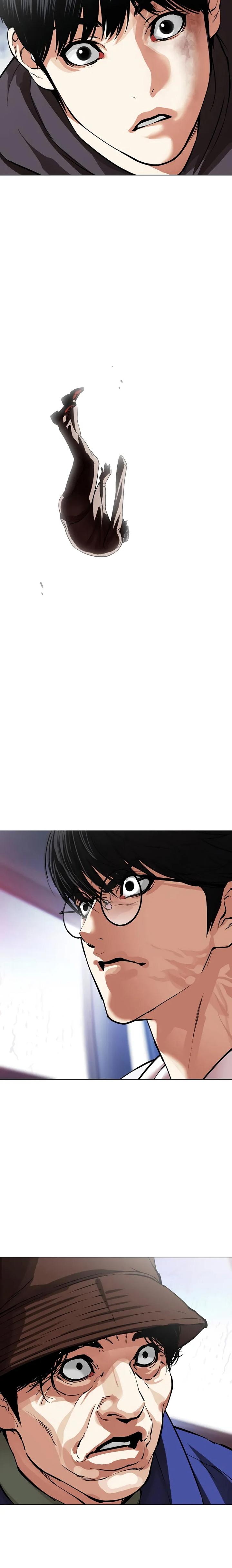 61-cm2xdfr0s0001tt82570od8ls