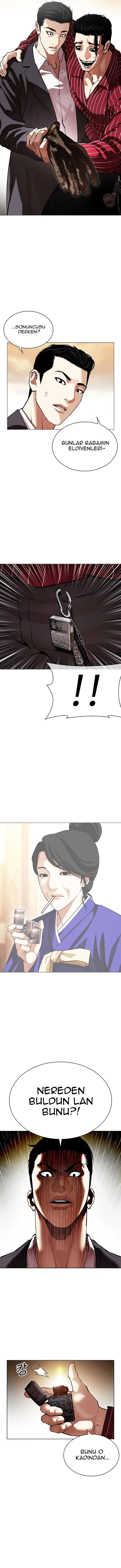 5-cm2xdfr0s0001tt82570od8ls
