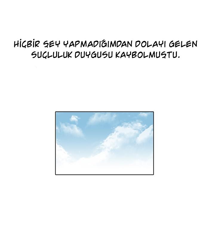 49-cm2xdfr0s0001tt82570od8ls