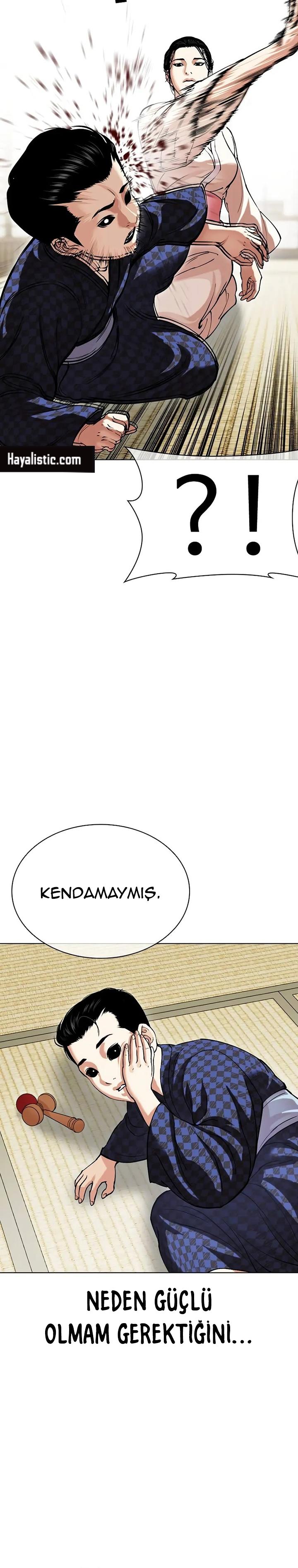 17-cm2xdfr0s0001tt82570od8ls
