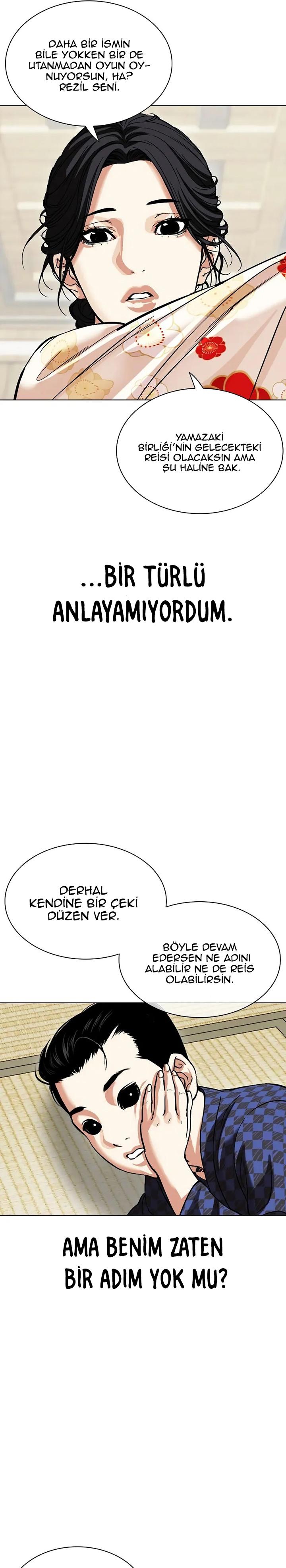 18-cm2xdfr0s0001tt82570od8ls