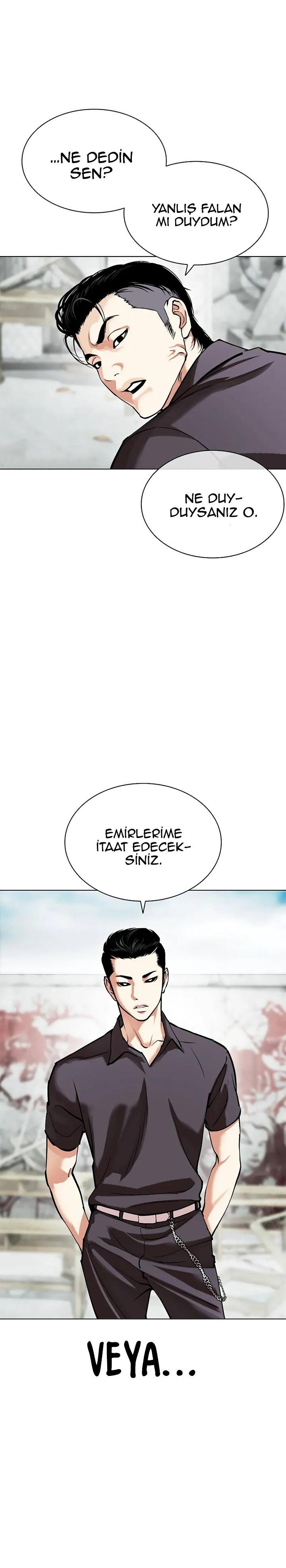 20-cm2xdfr0s0001tt82570od8ls