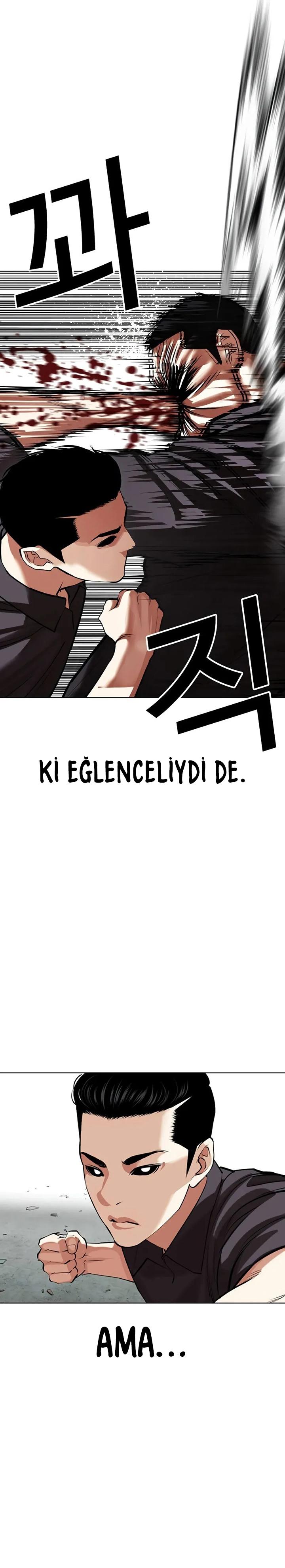 24-cm2xdfr0s0001tt82570od8ls