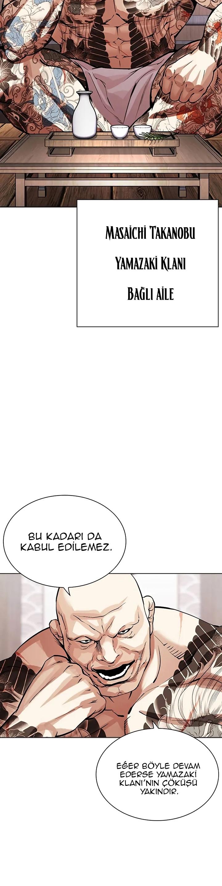 23-cm2xdfr0s0001tt82570od8ls