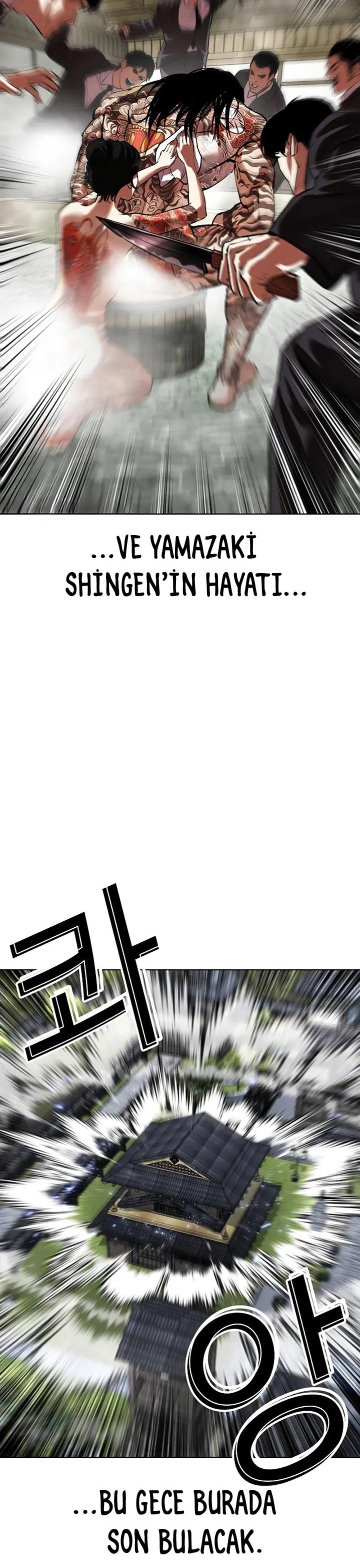 45-cm2xdfr0s0001tt82570od8ls