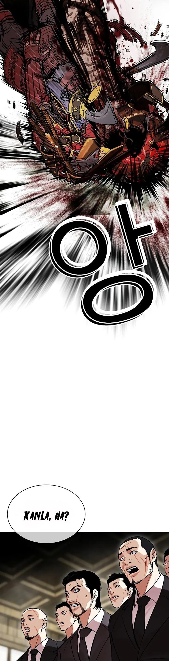 67-cm2xdfr0s0001tt82570od8ls