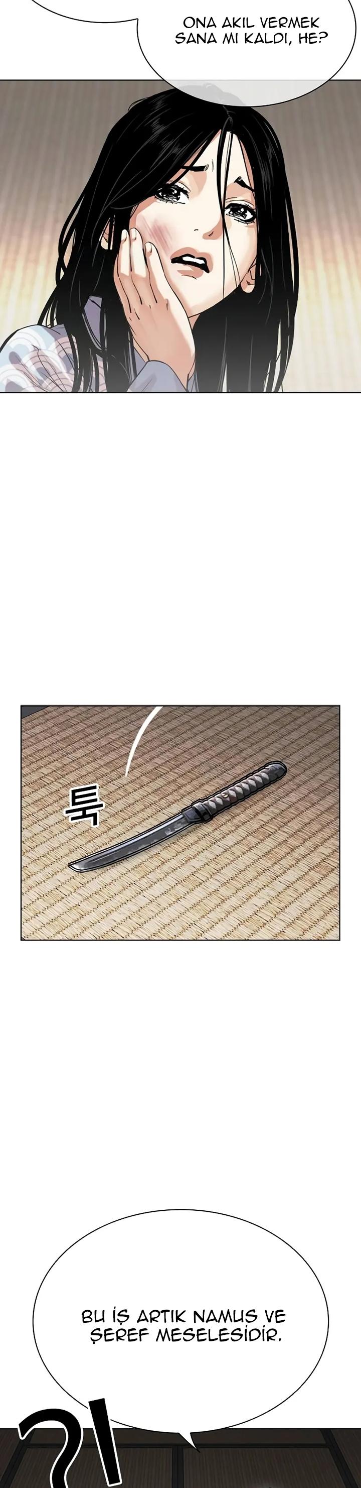 7-cm2xdfr0s0001tt82570od8ls