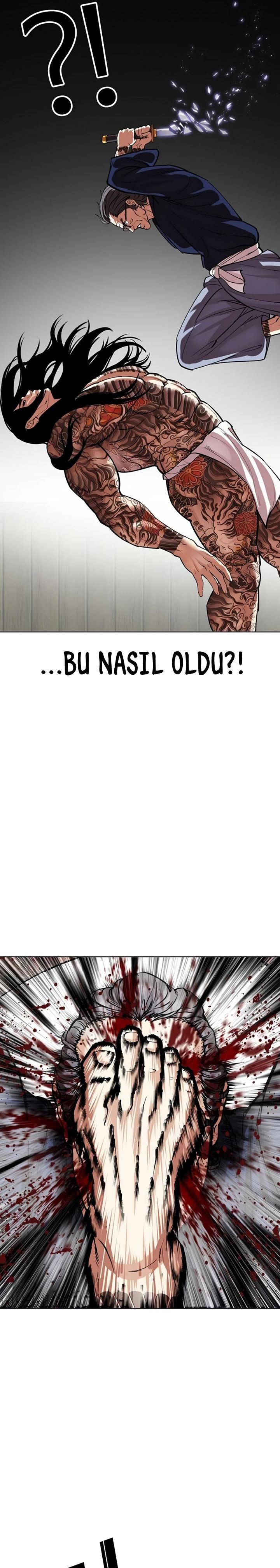 17-cm2xdfr0s0001tt82570od8ls