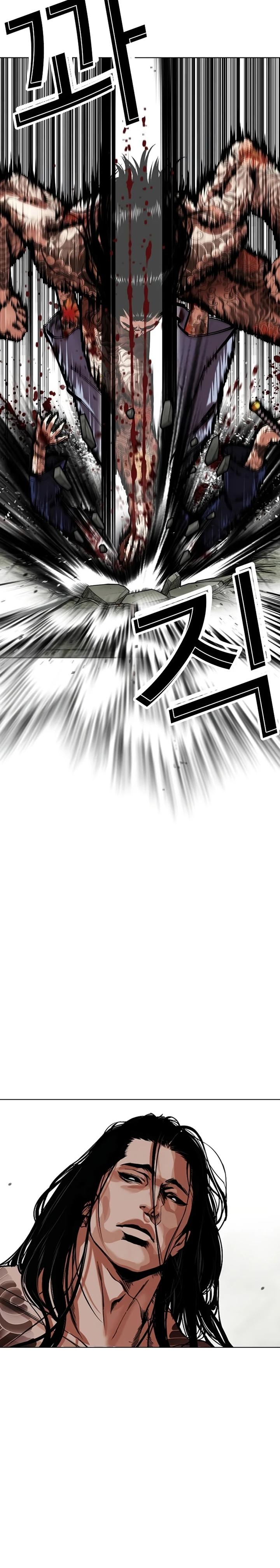 18-cm2xdfr0s0001tt82570od8ls