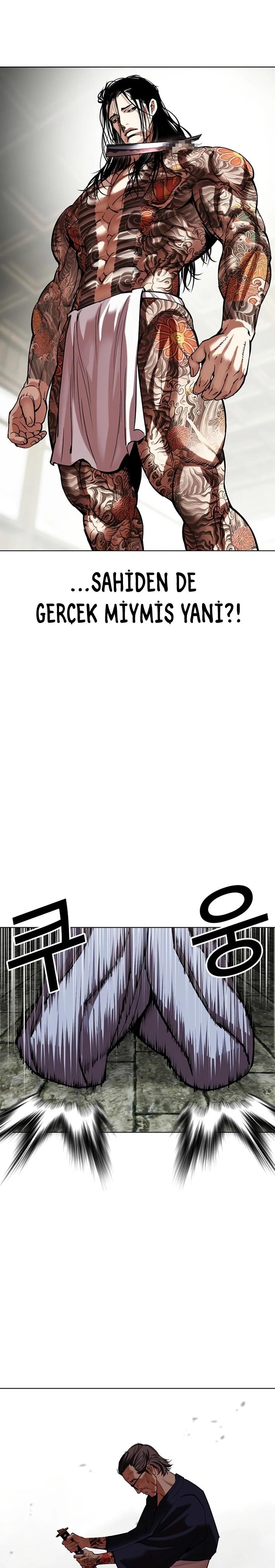23-cm2xdfr0s0001tt82570od8ls