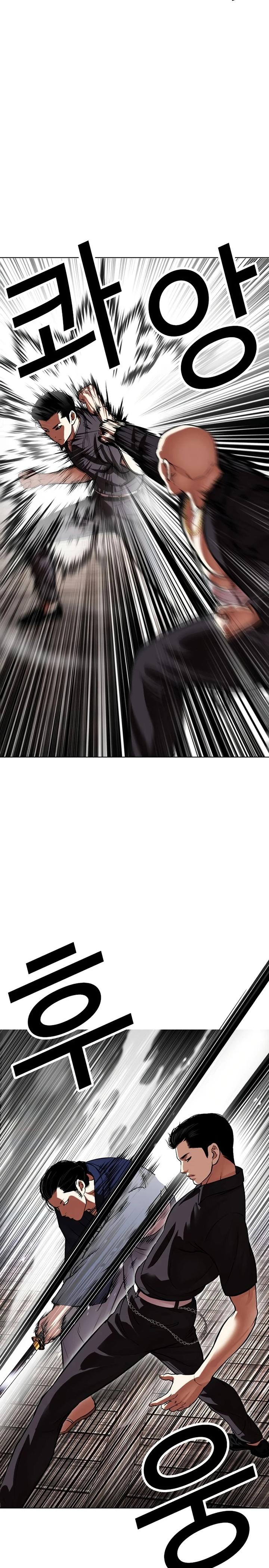 27-cm2xdfr0s0001tt82570od8ls
