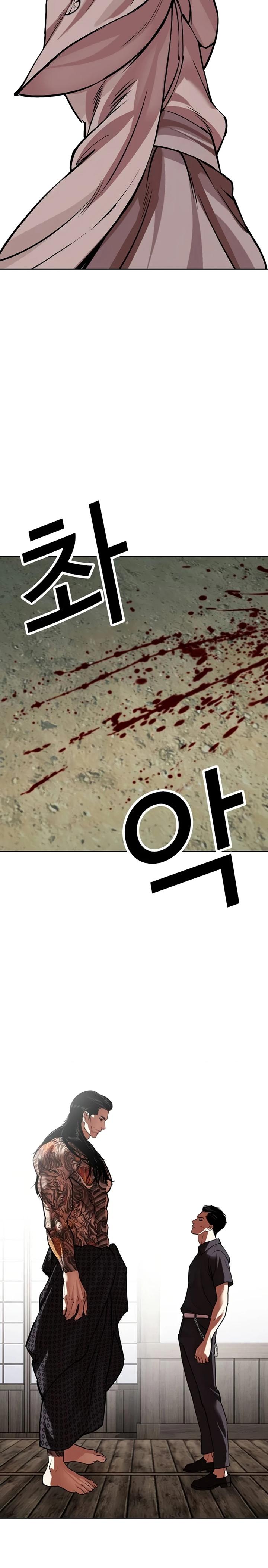 49-cm2xdfr0s0001tt82570od8ls