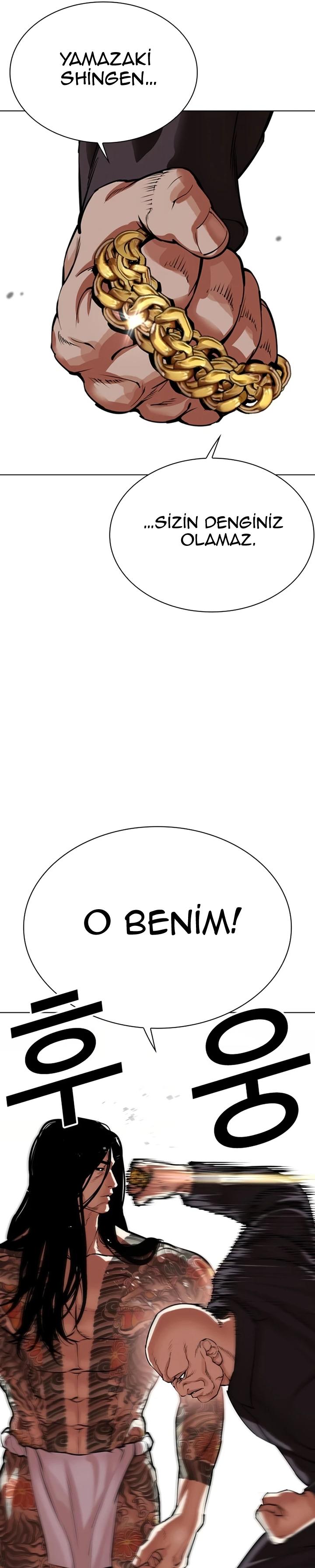 8-cm2xdfr0s0001tt82570od8ls