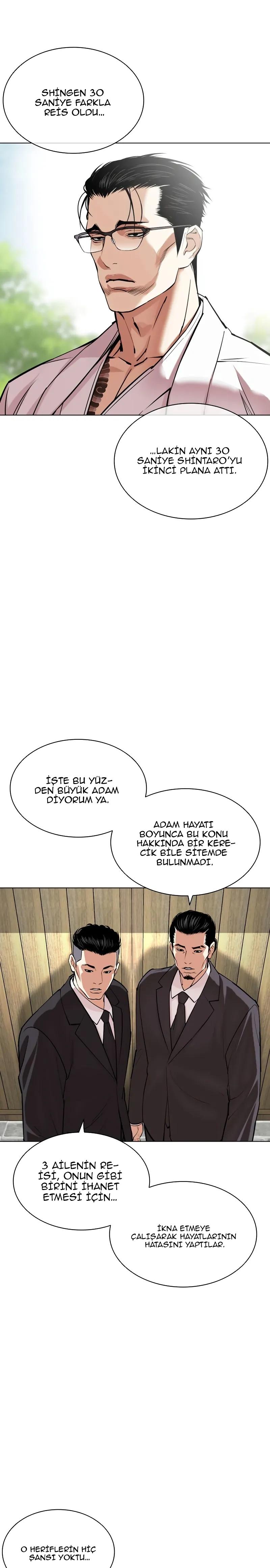 11-cm2xdfr0s0001tt82570od8ls