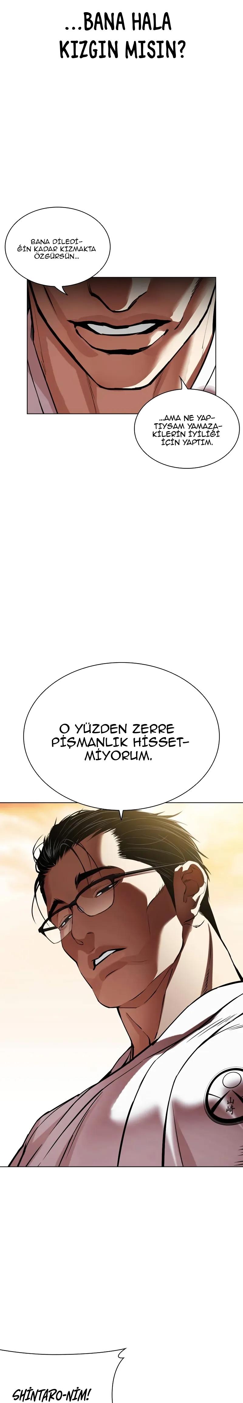 14-cm2xdfr0s0001tt82570od8ls