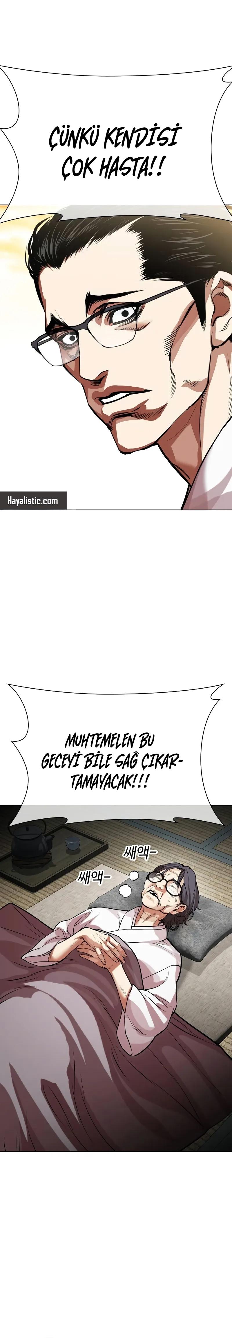 16-cm2xdfr0s0001tt82570od8ls