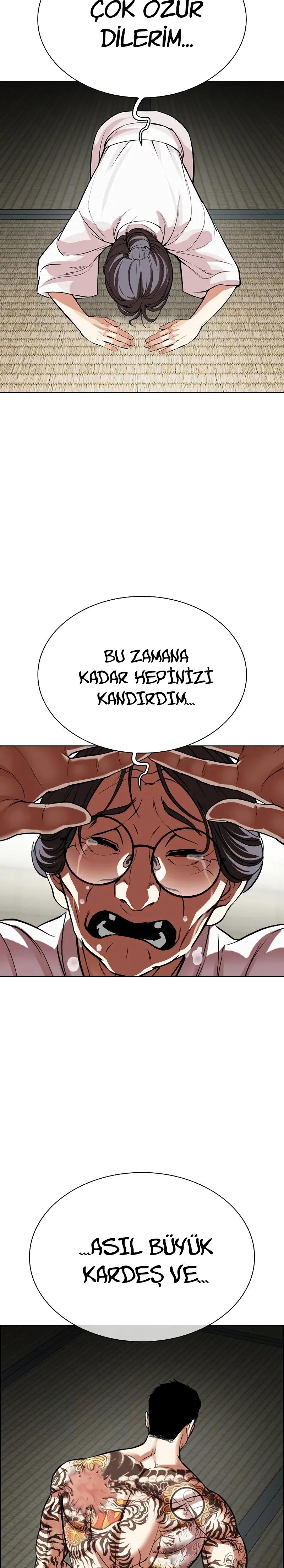 27-cm2xdfr0s0001tt82570od8ls