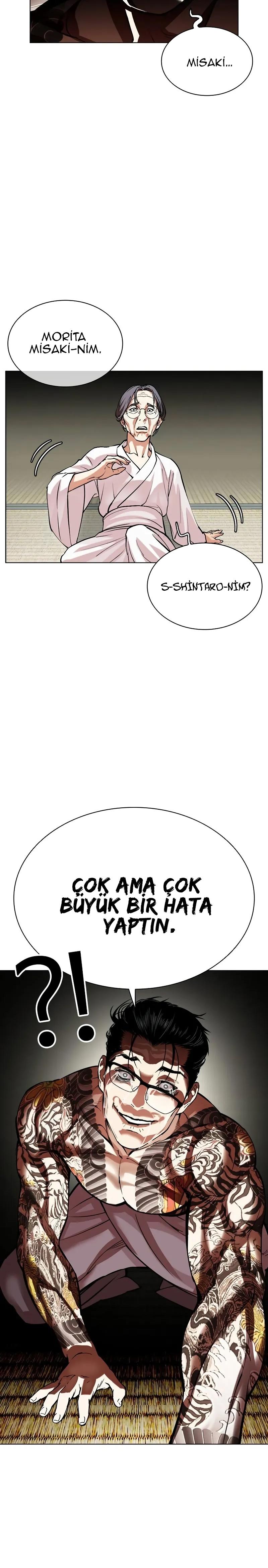 36-cm2xdfr0s0001tt82570od8ls