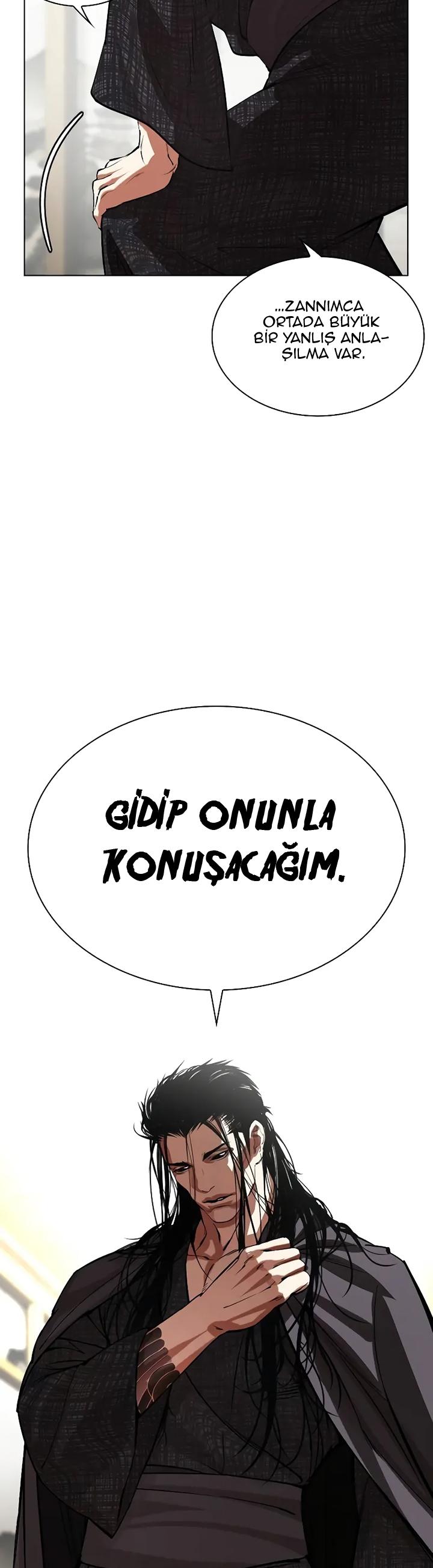 20-cm2xdfr0s0001tt82570od8ls
