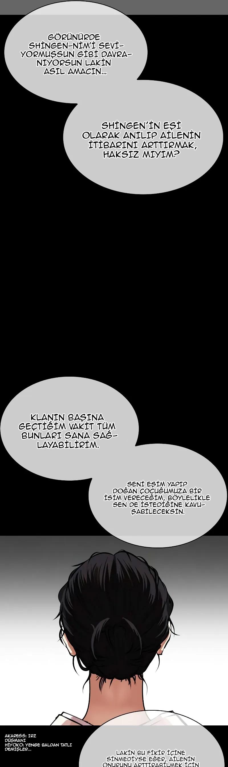 42-cm2xdfr0s0001tt82570od8ls