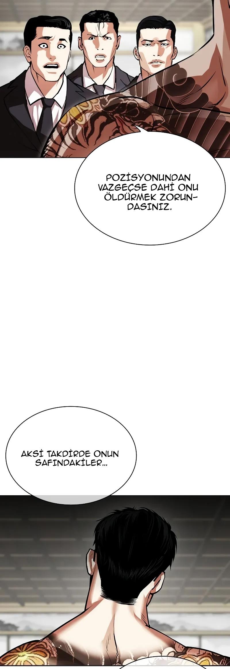 60-cm2xdfr0s0001tt82570od8ls