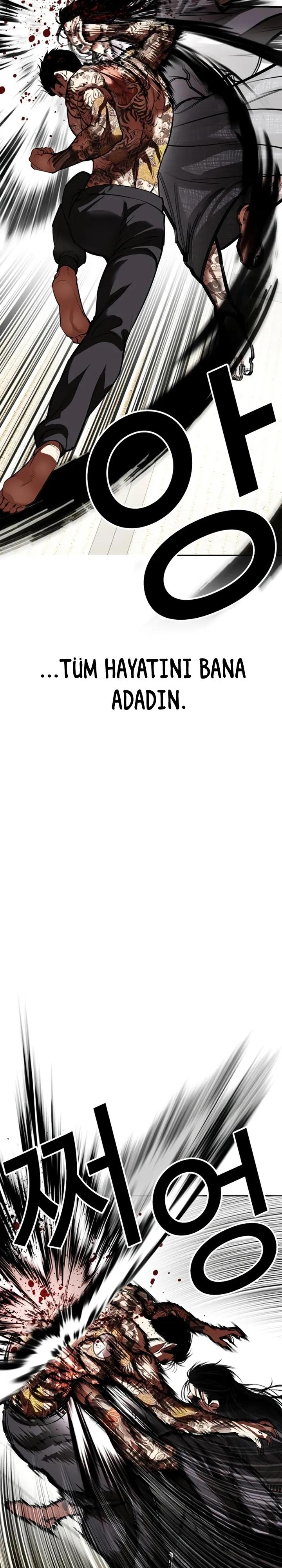 12-cm2xdfr0s0001tt82570od8ls