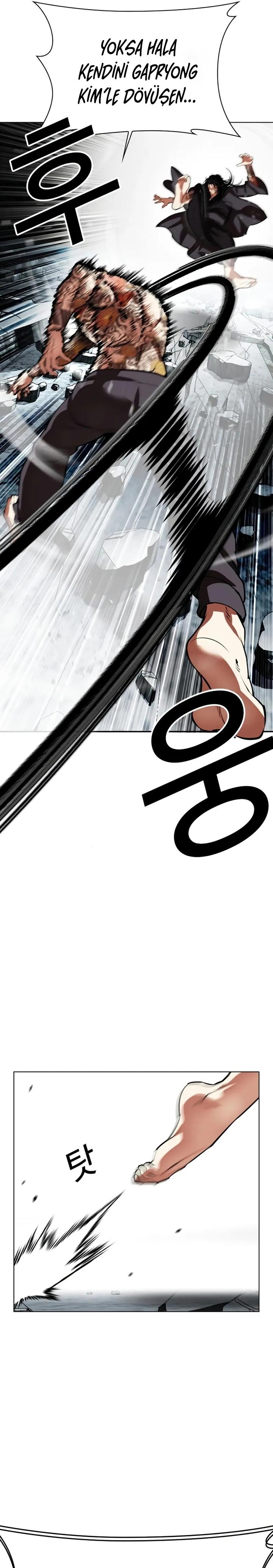 29-cm2xdfr0s0001tt82570od8ls