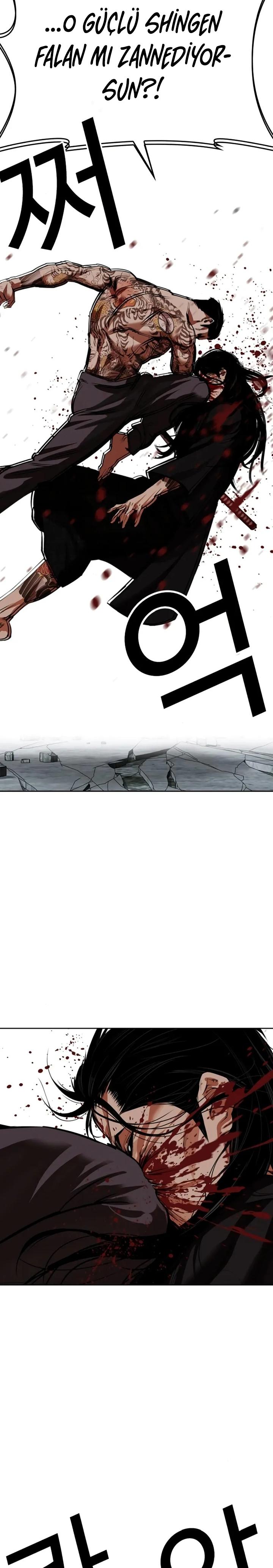 30-cm2xdfr0s0001tt82570od8ls