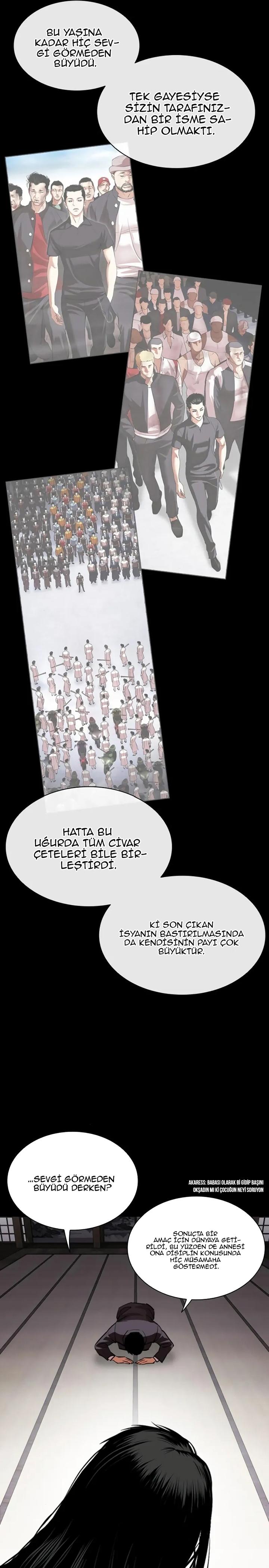 41-cm2xdfr0s0001tt82570od8ls