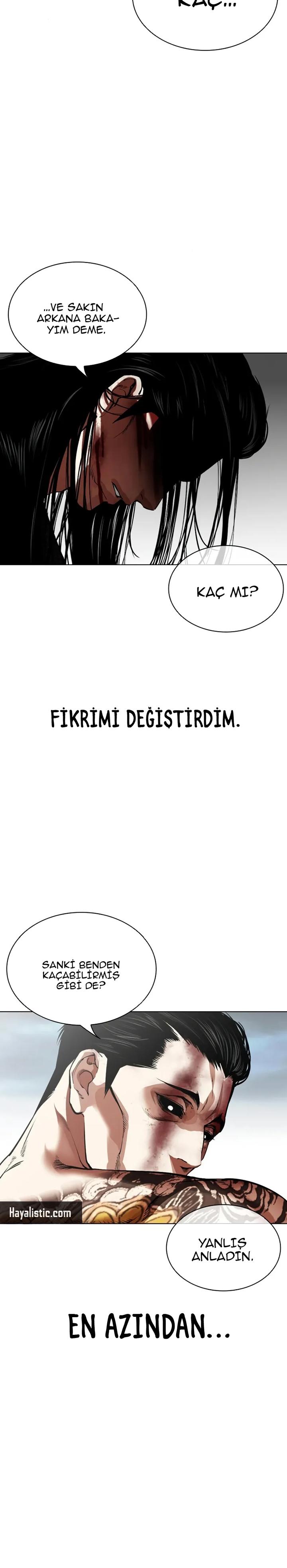 52-cm2xdfr0s0001tt82570od8ls