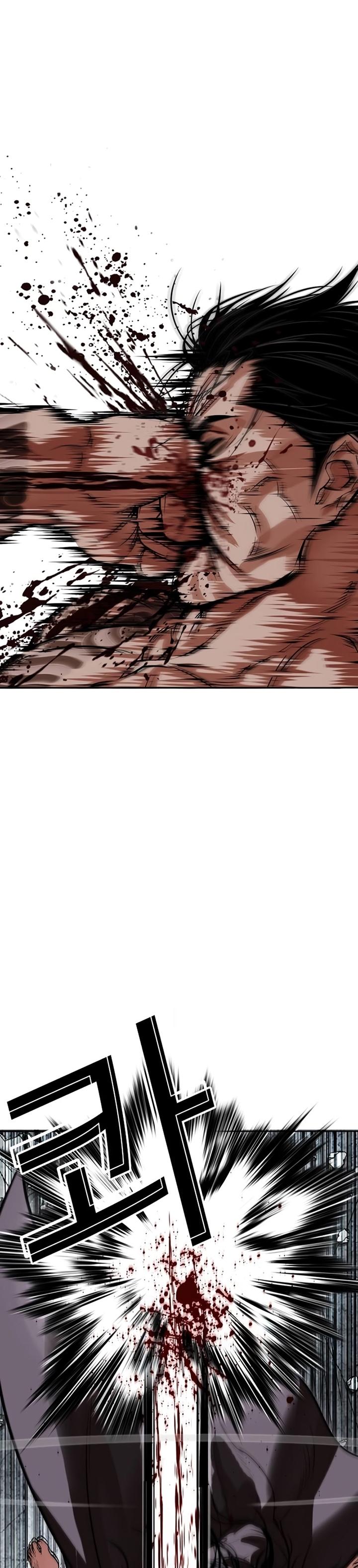 22-cm2xdfr0s0001tt82570od8ls