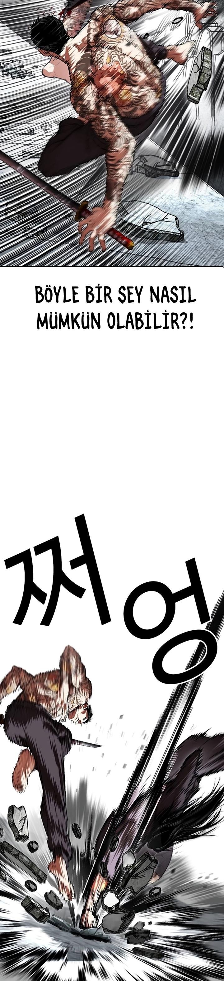 24-cm2xdfr0s0001tt82570od8ls