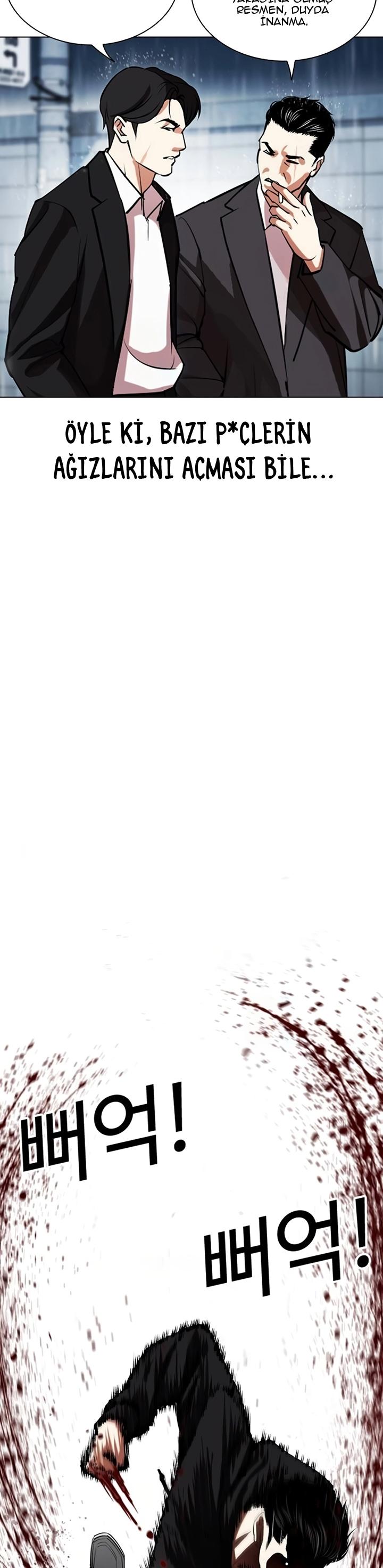68-cm2xdfr0s0001tt82570od8ls