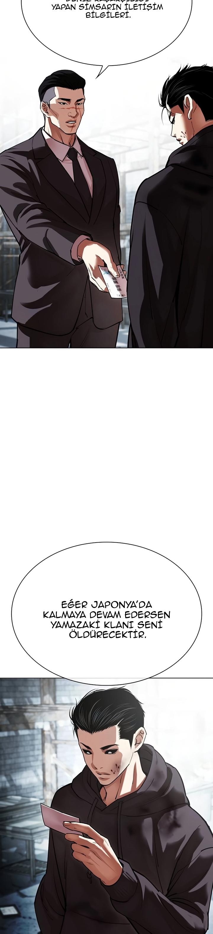75-cm2xdfr0s0001tt82570od8ls