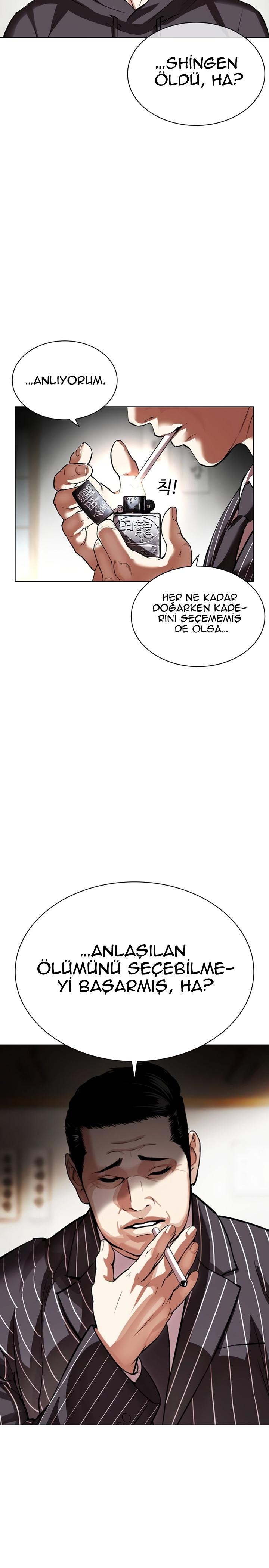 12-cm2xdfr0s0001tt82570od8ls