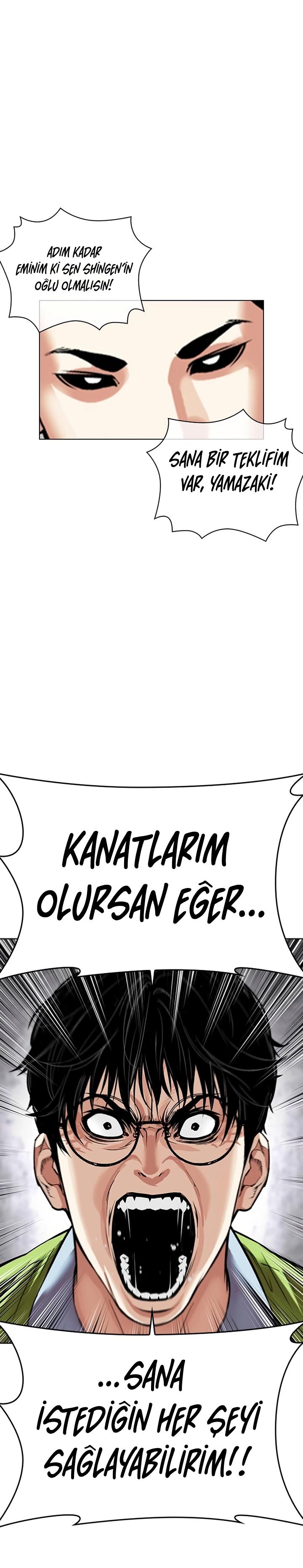 31-cm2xdfr0s0001tt82570od8ls