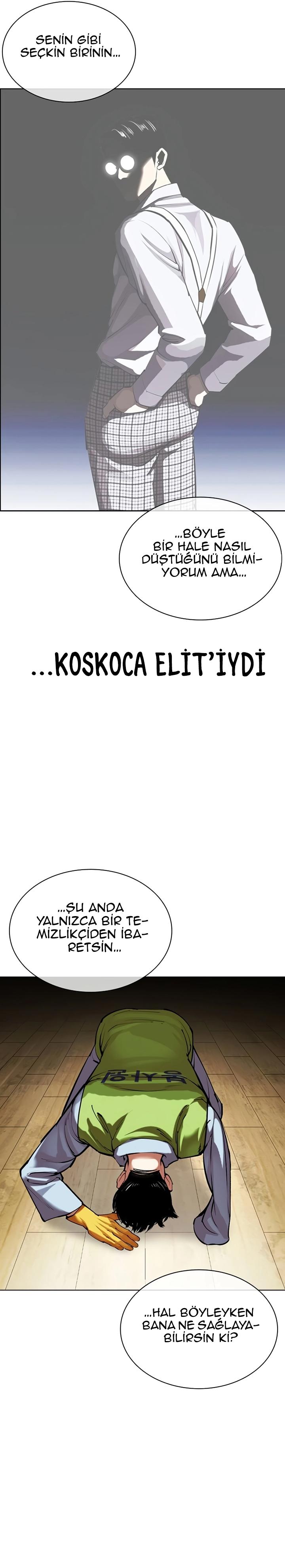 34-cm2xdfr0s0001tt82570od8ls