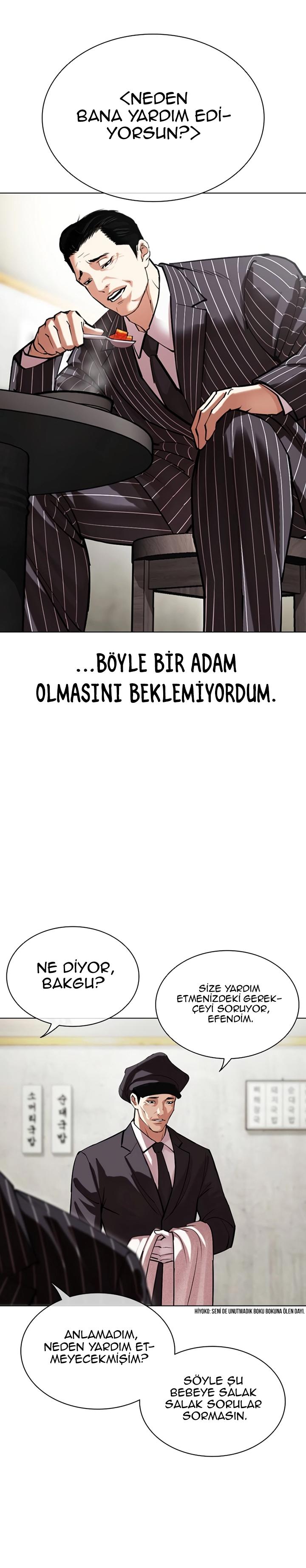 8-cm2xdfr0s0001tt82570od8ls