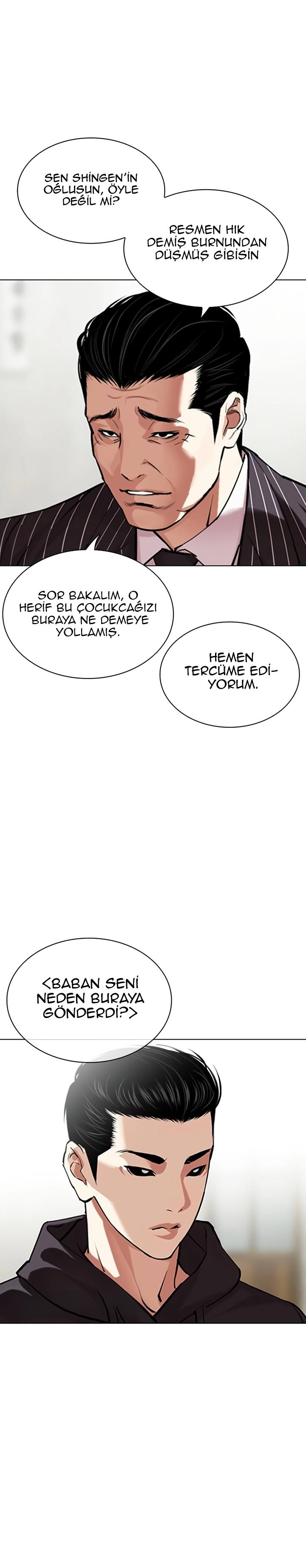 9-cm2xdfr0s0001tt82570od8ls