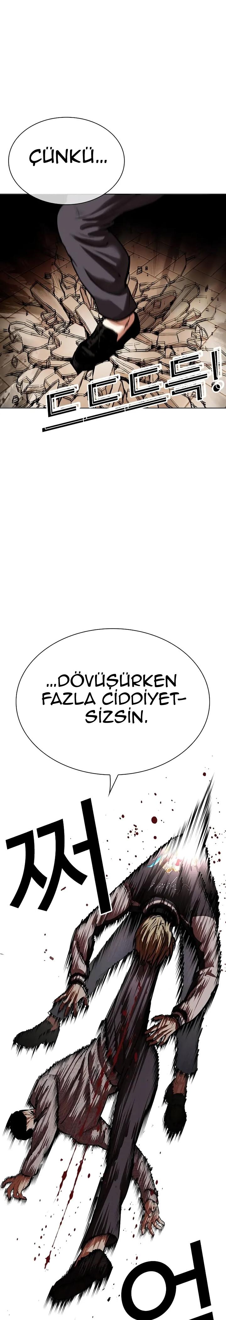 20-cm2xdfr0s0001tt82570od8ls