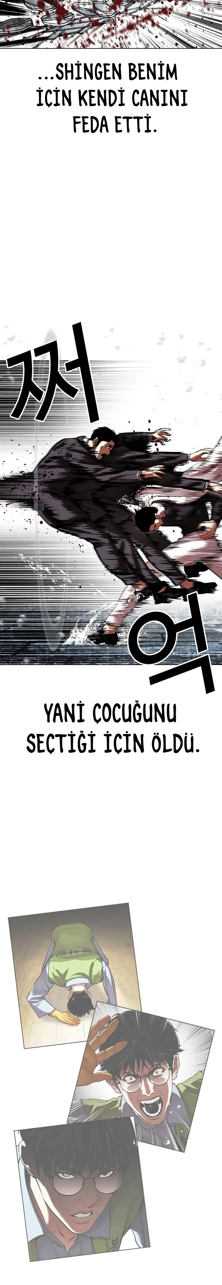 57-cm2xdfr0s0001tt82570od8ls
