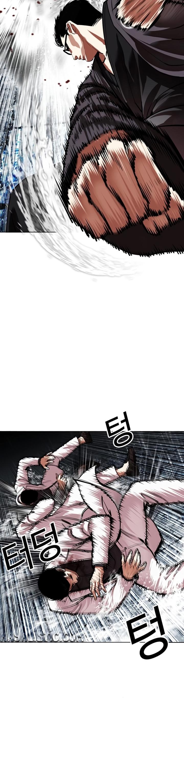 16-cm2xdfr0s0001tt82570od8ls
