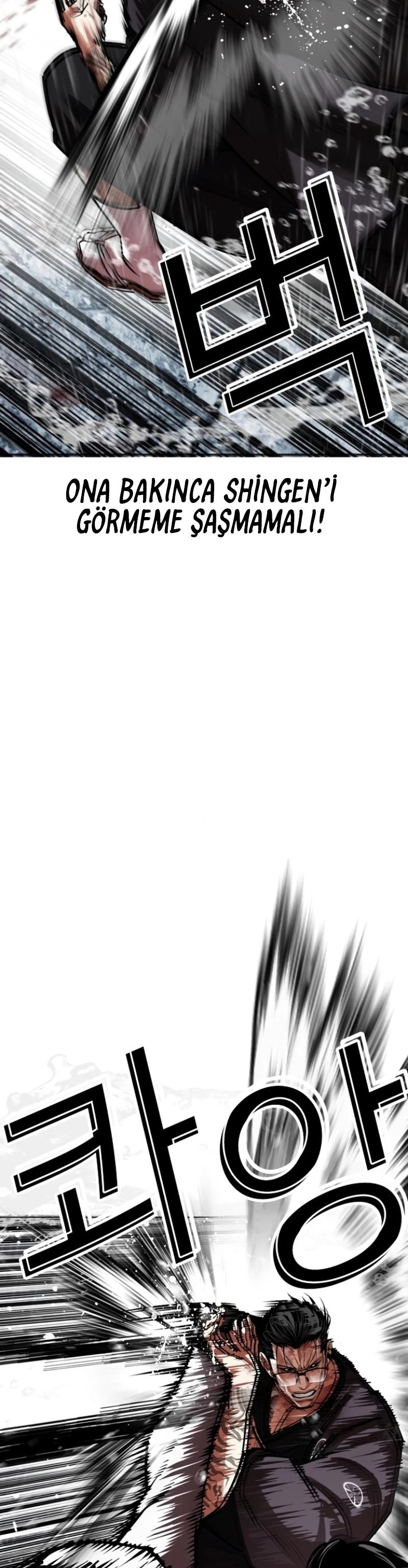 46-cm2xdfr0s0001tt82570od8ls