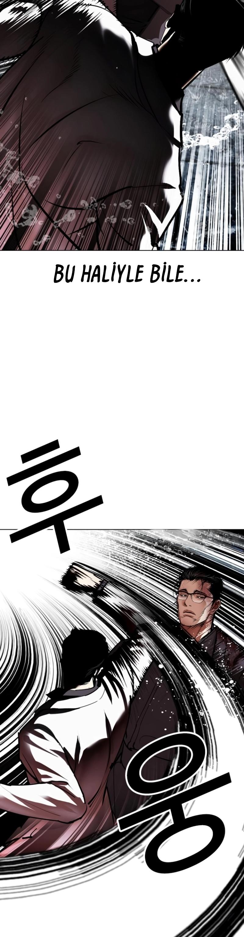 47-cm2xdfr0s0001tt82570od8ls
