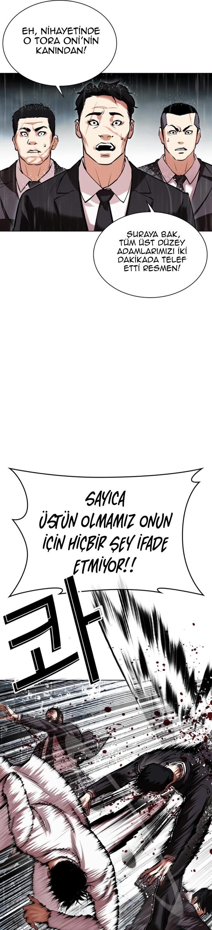 9-cm2xdfr0s0001tt82570od8ls