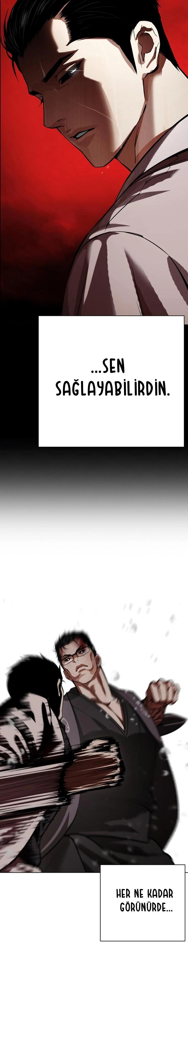 17-cm2xdfr0s0001tt82570od8ls