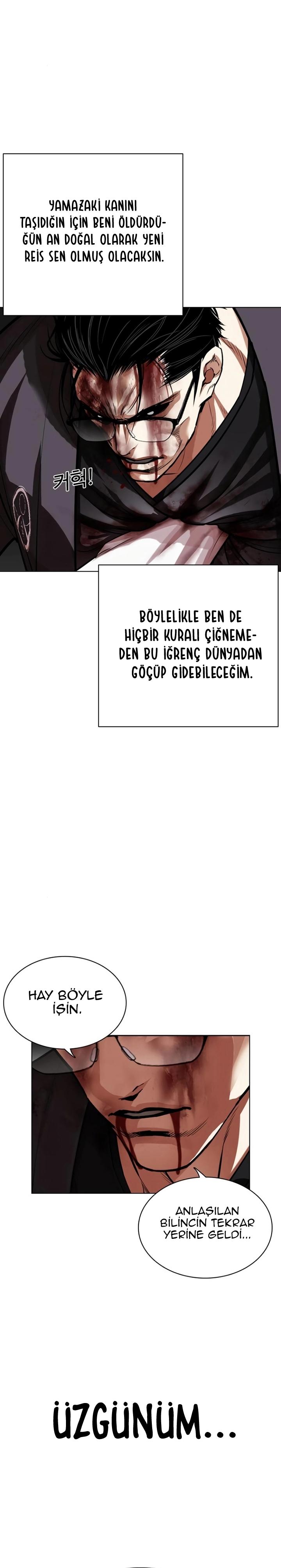 19-cm2xdfr0s0001tt82570od8ls