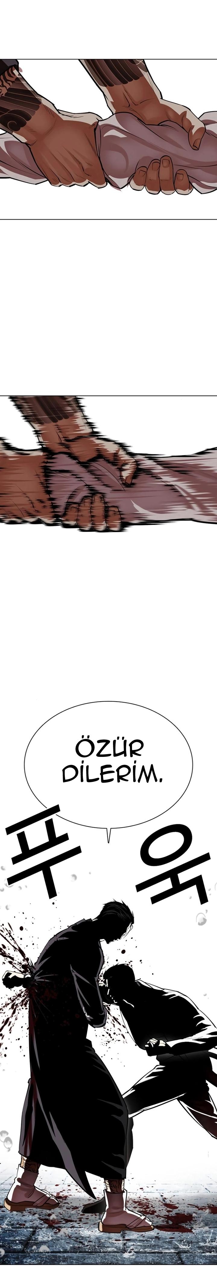22-cm2xdfr0s0001tt82570od8ls